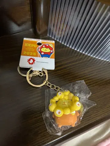 폼폼푸딩 미야쿠미야쿠 변신 키링 (최애 컬러)