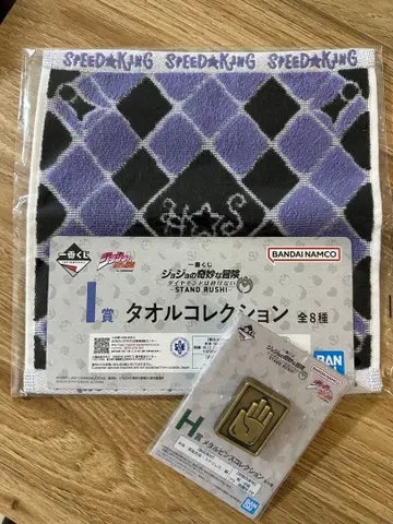 죠죠의 기묘한 모험 다이아몬드는 부서지지 않는다 제일복권