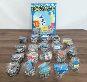 캡슐 프라레일 19개 [미사용품] + 주사위 놀이 시트 세트