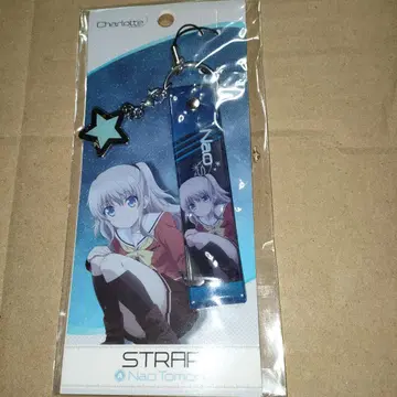 Charlotte 샬롯 토모리 나오 스트랩
