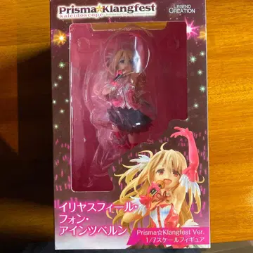 이리야스필 폰 아인츠베른 1/7 스케일 피규어