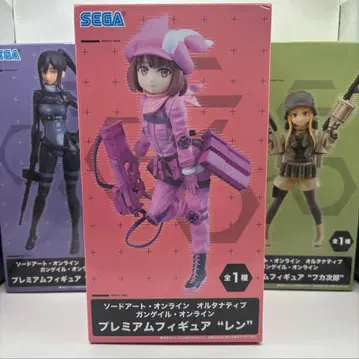 건게일 온라인 렌 후카츠기 피토후이 프리미엄 피규어