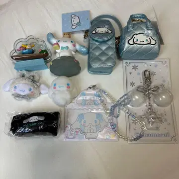 Sanrio 시나모롤 묶음 판매