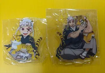 귀멸의 칼날 호랑이 해 아크릴 스탠드 미니 캐릭터 등신 우즈이 텐겐