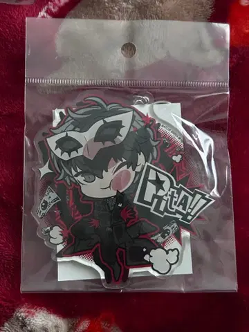 페르소나 5 주인공 아크링 키링