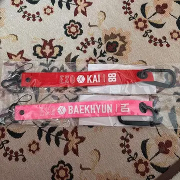 EXO KAI & BAEKHYUN 키링 세트