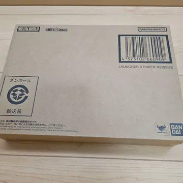 METAL BUILD 런처 스트라이커 (재판매판)