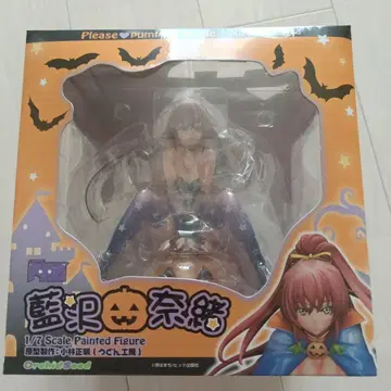 아이자와 나오 1/7 스케일 피규어