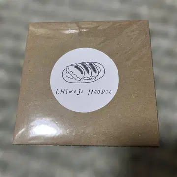 CHINESE HOODIE 1st demo CD