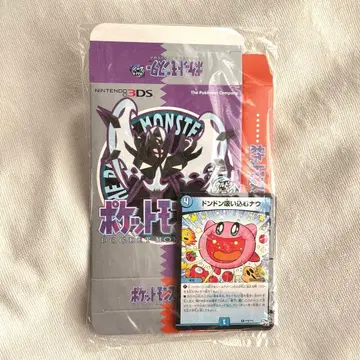 [ 미개봉 ] 코로코로 아니키 부록 포켓몬 공인 게임보이풍 패키지 외