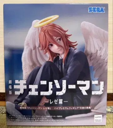 체인소 맨 천사의 악마 프라이스 피규어