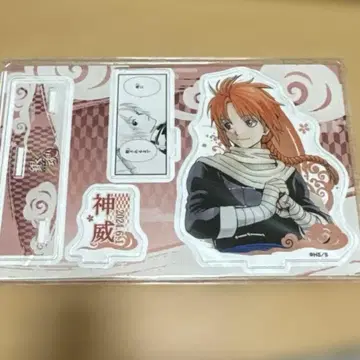 은혼 생일 명장면 디오라마 피규어 카무이 2024