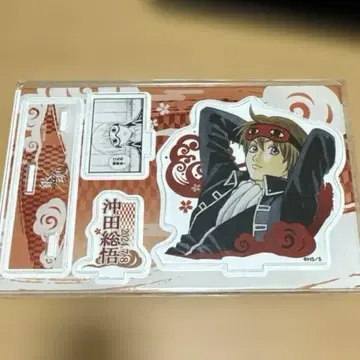 은혼 명장면 디오라마 피규어 생일 2024 오키타 소고