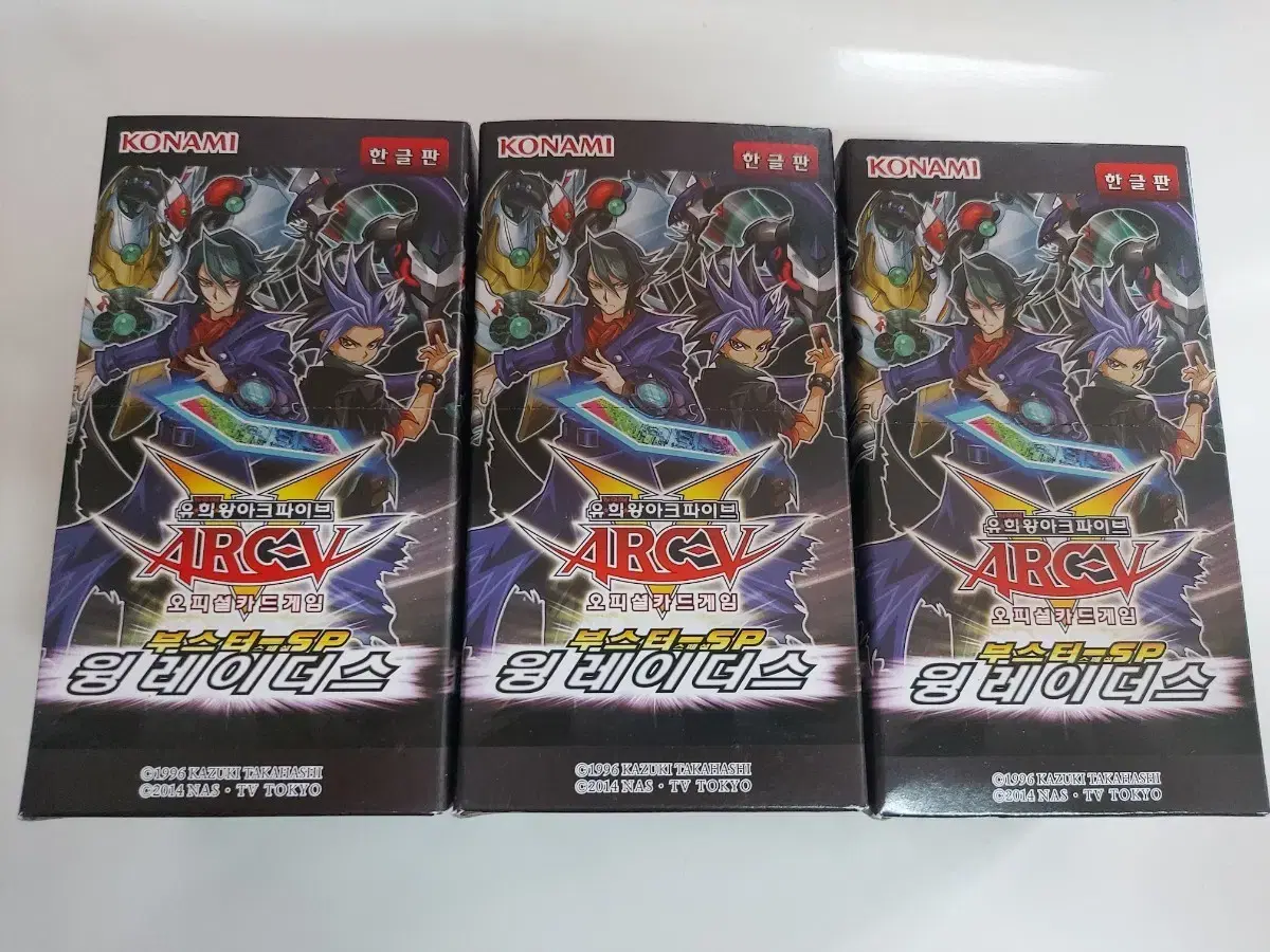 best yugioh booster box Wing Raiders 1st Edition Booster Box – Face to Face Games main image 0