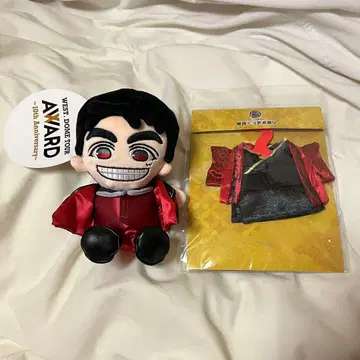 WEST. 시게오카 다이키 치비스트 간사이 칠색 남자 대축제 의상 세트