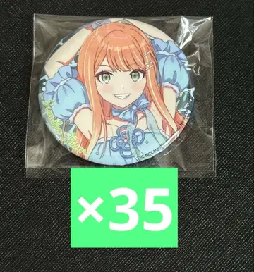 학마스 시운 세이카 캔뱃지