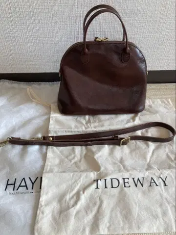 TIDEWAY HAYNI 브라운 가죽 핸드백