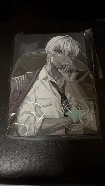 니지산지 이브라힘 이어폰