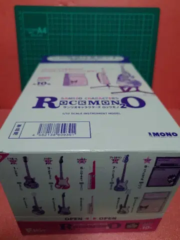 산리오 캐릭터즈 락모노 2 BOX