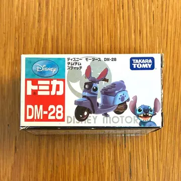 토미카 디즈니 모터스 스티치 침침 DM-28