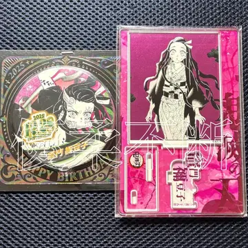 귀멸의 칼날 카마도 네즈코 생일 캔뱃지 생일 디오라마 피규어