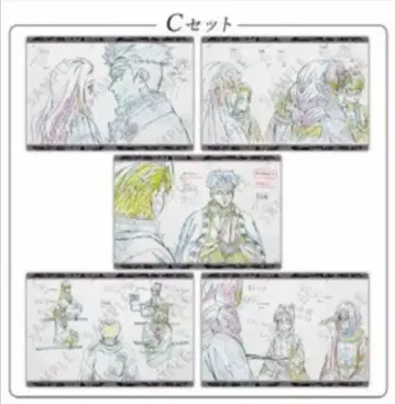 귀멸의 칼날 즐거운 복권 엽서 세트 기둥 연습
