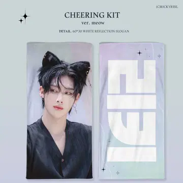 zerobaseone 리키 Ricky 슬로건