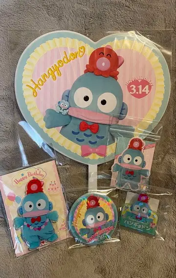 한교동 2026 벌스데이 굿즈 5종 세트 산리오 퓨로랜드 한정판