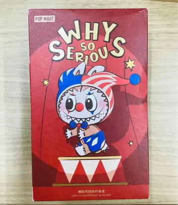 정품 POP MART 블라인드 박스 1개와 LABUBU 1개