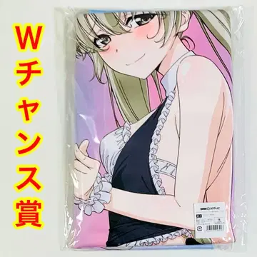 DMM 스크래치 요스가노소라 W 찬스상 풀컬러 타월 카스가노 소라 복권