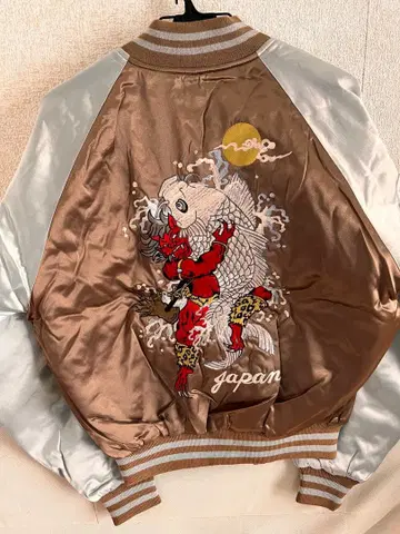 [새상품] 브라운 스카잔 잉어와 귀신 F