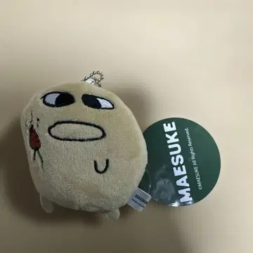 MAESUKE 마에스케 부르부르 봉제 인형 MC
