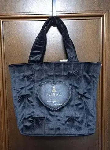 시마무라 아오키 미사코 니나스 벨로아 숄더백 블랙