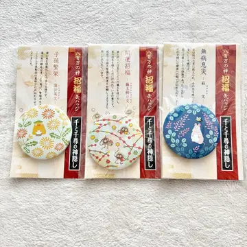 센과 치히로의 행방불명 야오요로즈의 신 초복 캔뱃지