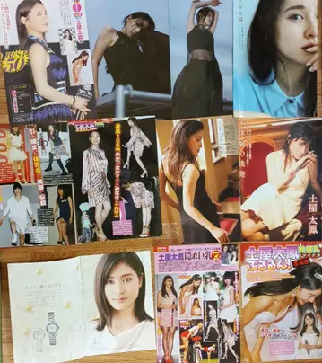 츠치야 타오 키리누키 29페이지 팜플렛 포함