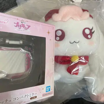 프리큐어 제일복권 밀크 봉제 인형