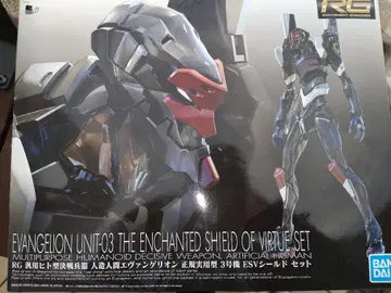 에반게리온 초호기 엔챈트 쉴드 세트