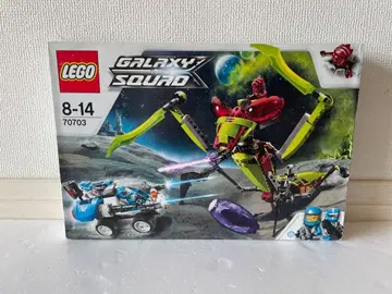 LEGO 갤럭시 스쿼드 70703 스타 슬라이서