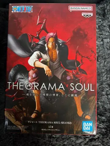 THEORAMA SOUL - SHANKS 피규어