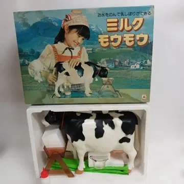 츠쿠다 오리지널/밀크 모우모우 미사용 장기 보관품 쇼와 레트로 레어템