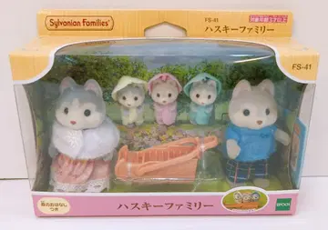 에포크사 실바니안 패밀리 FS-41 하스키 패밀리