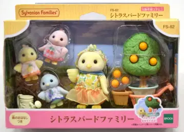 에포크사 실바니안 패밀리 FS-62 시트러스 버드 패밀리