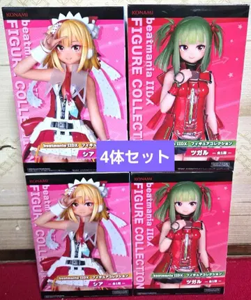beatmania IIDX 츠가루&시아 피규어 4개 미개봉 새상품