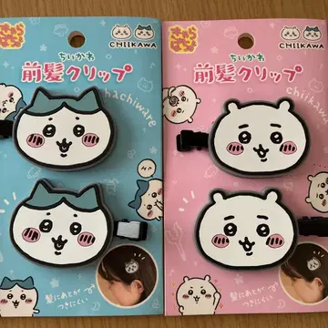 치이카와 (먼작귀) 하치와레 캬라파치! 앞머리 클립