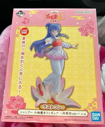 제일복권 란마 1/2 라스트 원 상 샤오랑 피규어