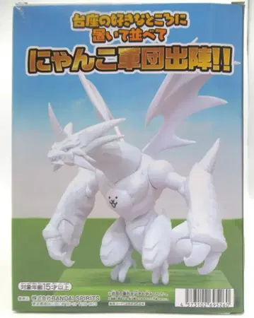 BANDAI SPIRITS 냥코 군단 출진 피규어 냥코 대전쟁 네코무트