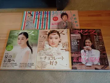 소조엔/미세스 아오이 유 표지 5권 세트