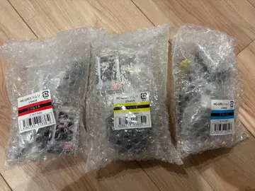 HG girls 츠무리 A B C 컴플리트 세트