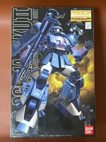 MG MS-06R-1A 자쿠ll 미조립 상자 오염 있음