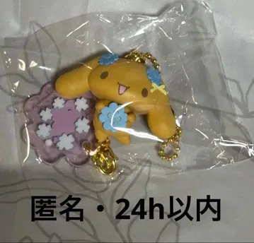 산리오 시나몬 시크릿 마스코트 참 모카